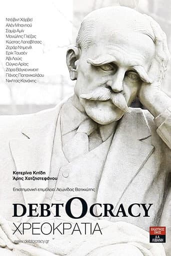 Watch Debtocracy free online