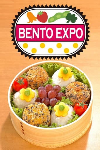 Watch BENTO EXPO free online