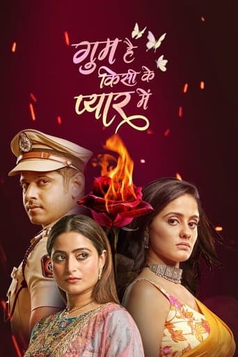 Watch Ghum Hai Kisikey Pyaar Meiin free online