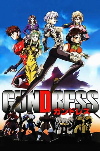 Watch Gundress free online