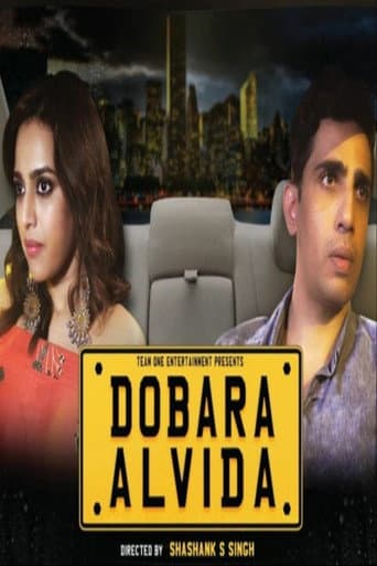 Watch Dobara Alvida free online