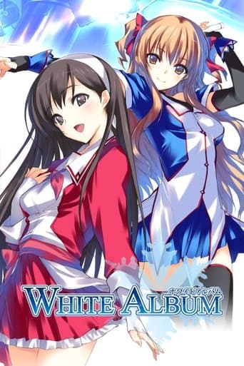 Watch White Album free online