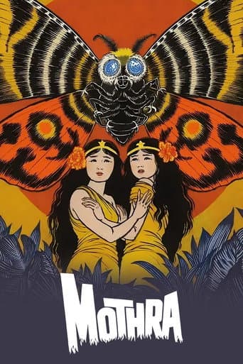 Watch Mothra free online