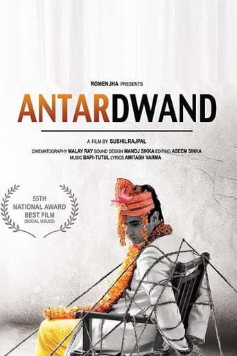 Watch Antardwand free online