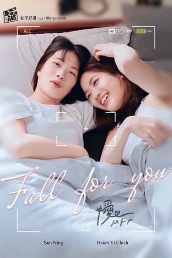 Watch Fall for You free online