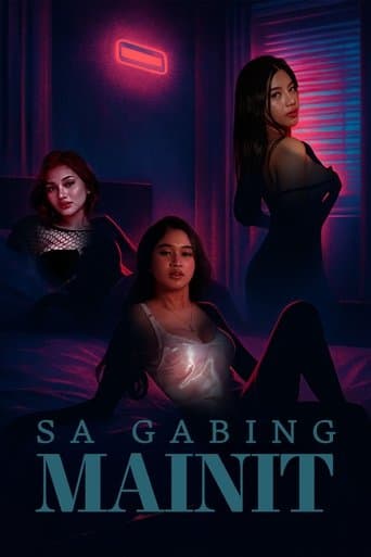 Watch Hot Night free online