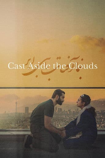 Watch Cast Aside the Clouds free online