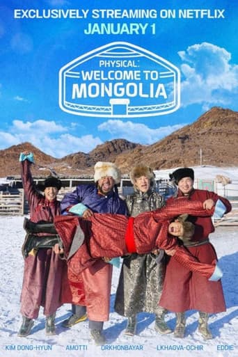 Watch Physical: Welcome to Mongolia free online