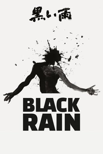 Watch Black Rain free online