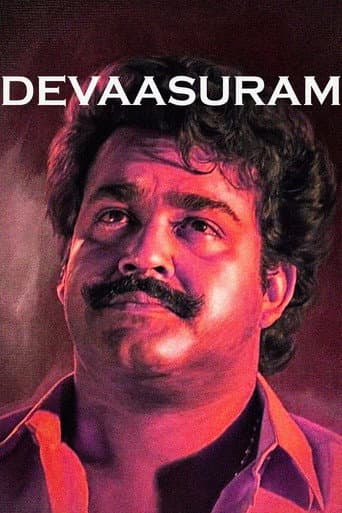 Watch Devasuram free online