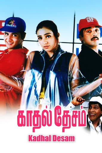 Watch Kadhal Desam free online
