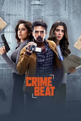 Watch Crime Beat free online