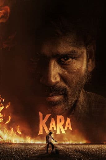 Watch Kara free online
