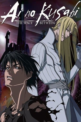 Watch Ai no Kusabi free online