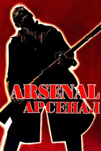 Watch Arsenal free online