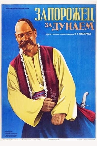 Watch Cossacks Beyond the Danube free online