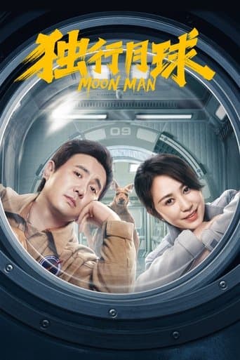Watch Moon Man free online