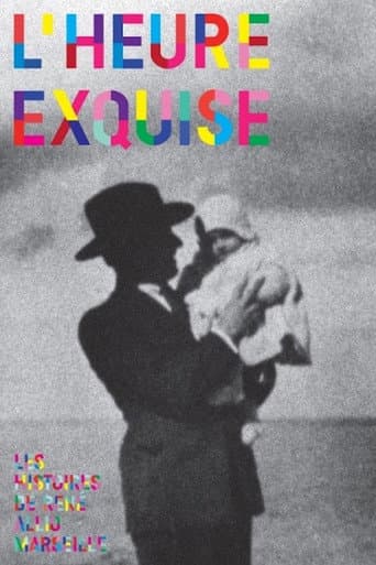 Watch L'heure exquise free online