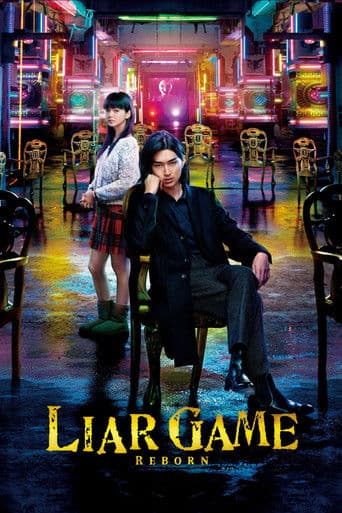 Watch Liar Game: Reborn free online