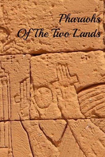 Watch Pharaohs Of The Two Lands free online