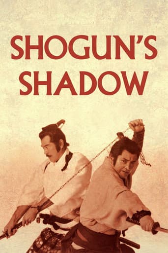 Watch Shogun's Shadow free online