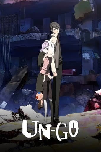Watch Un-Go free online