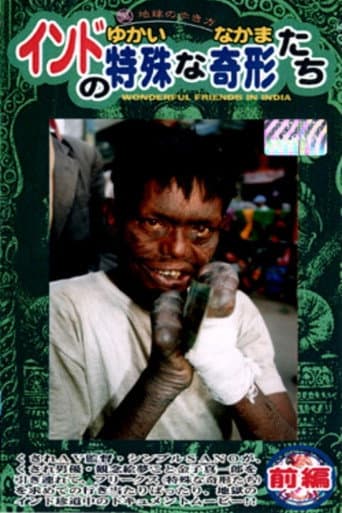 Watch India's Unique Deformed Creatures (The Curious Companions) Part 1 free online