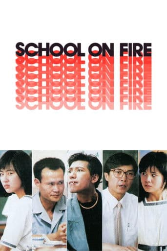 Watch School on Fire free online