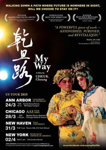 Watch My Way free online