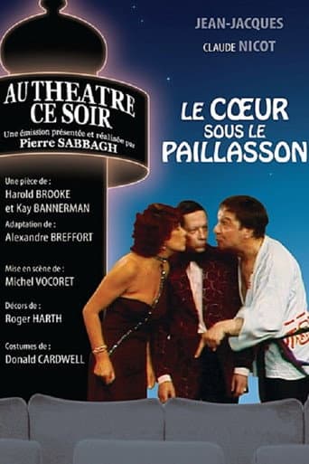 Watch Le Cœur sous le paillasson free online