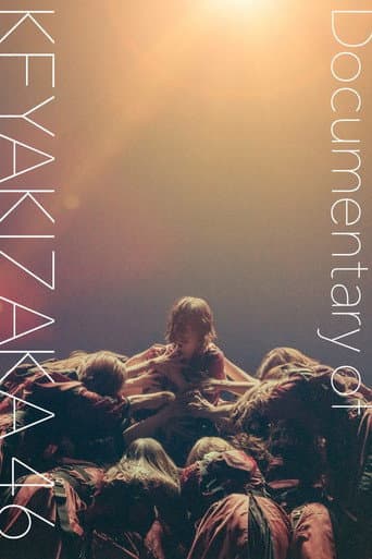 Watch Our Lies and Truths: Documentary of Keyakizaka46 free online