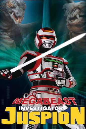 Watch Megabeast Investigator Juspion free online