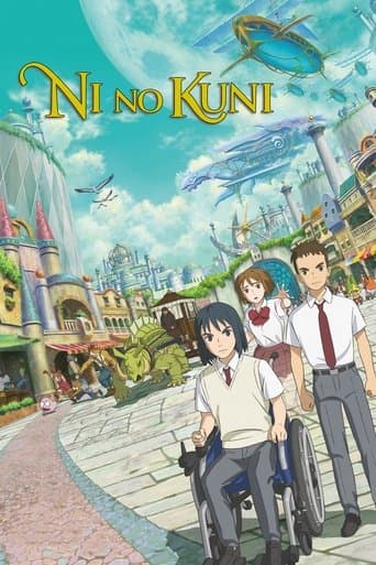 Watch NiNoKuni free online
