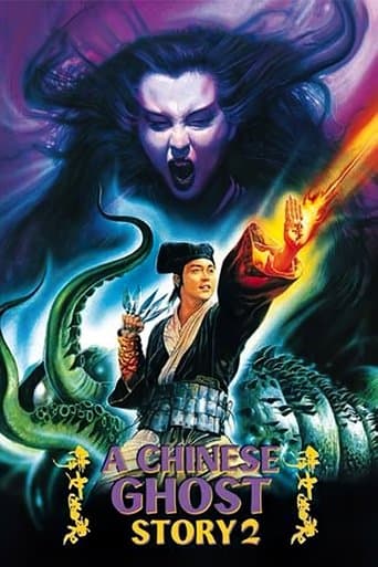 Watch A Chinese Ghost Story II free online