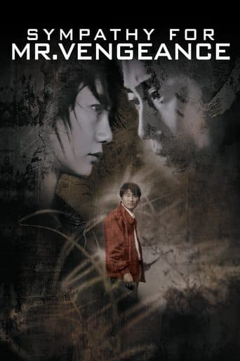 Watch Sympathy for Mr. Vengeance free online