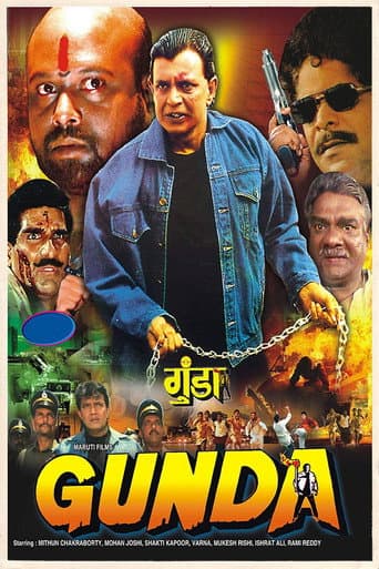 Watch Gunda free online