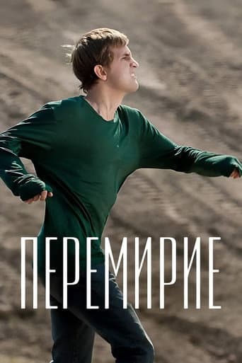 Watch Truce free online