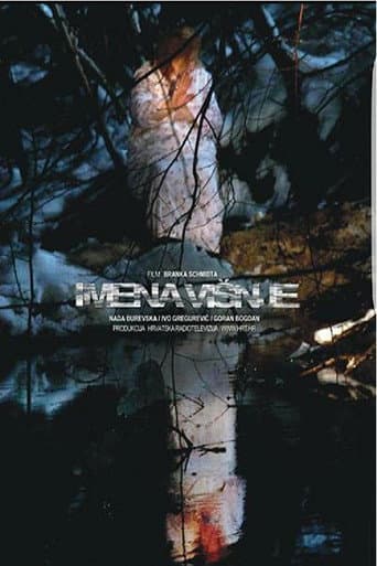 Watch Ungiven free online