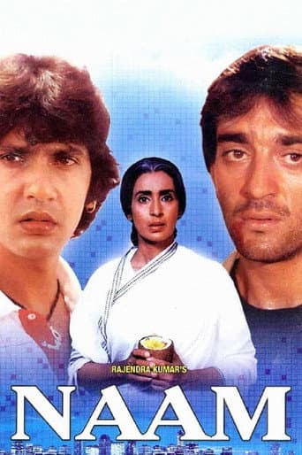 Watch Naam free online