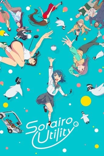 Watch Sorairo Utility free online