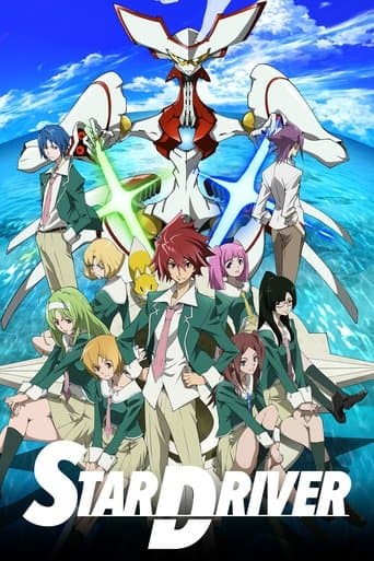 Watch Star Driver free online