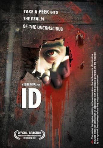 Watch ID free online