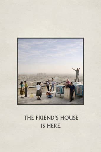 Watch The Friend's House is Here free online