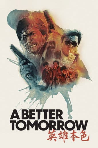 Watch A Better Tomorrow free online