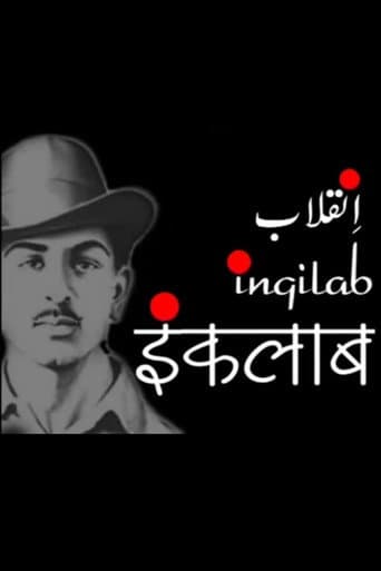 Watch Inquilab free online