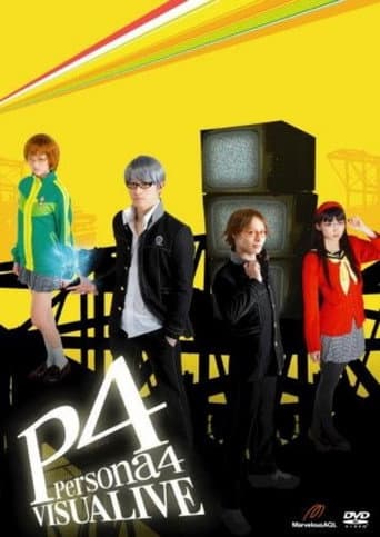 Watch VISUALIVE Persona 4 free online