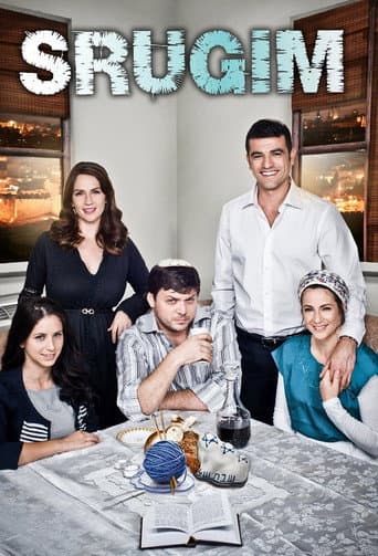 Watch Srugim free online
