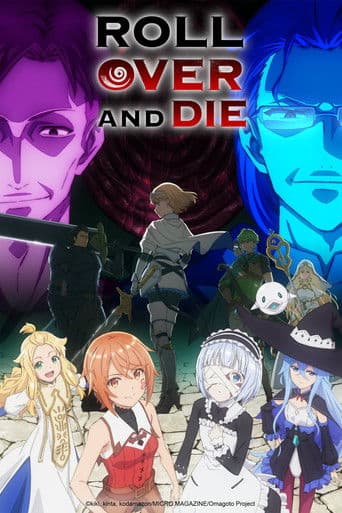 Watch ROLL OVER AND DIE: I Will Fight for an Ordinary Life with My Love and Cursed Sword! free online