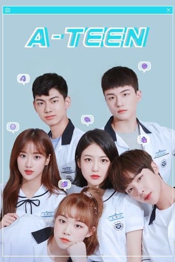 Watch A-TEEN free online