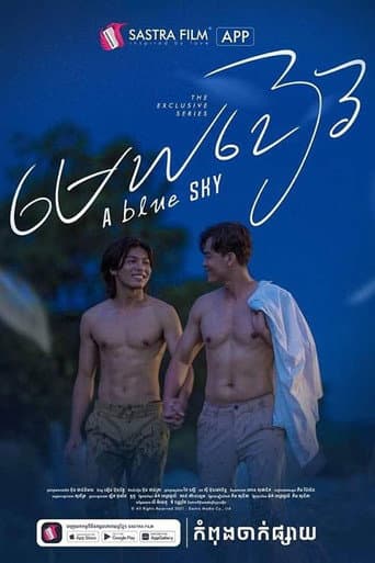 Watch A Blue Sky free online